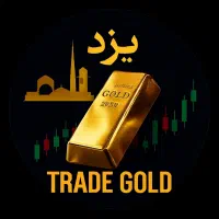 آموزش ترید در طلاآب‌شده فقط یک هفته تااستقلال مالی