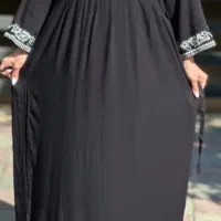 حراج تابستانه