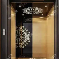 شرکت آسانسور آسمان برج مینو
