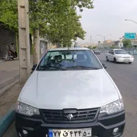 اریسان2 تحویل فوری 1404برج روز (نقدواقساط)