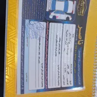 تارا V1|خودرو سواری و وانت|گلپایگان, |دیوار