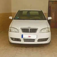 چری ویانا