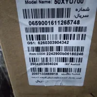 تلویزیون هوشمند ایکس،ویژن 50 اینچ مدل 50xyu700