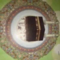 فیش حج تمتع تاریخ ۸۶/۹