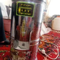 سبزی خردکن