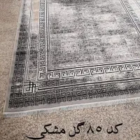 فرش.  طرح گل مشکی کد ۸۵