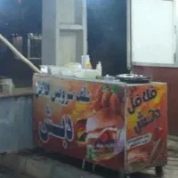 فروش دکه فلافل و یخچال