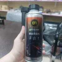 اکتان چینی EFI