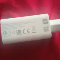سرگی کلگی شارژر