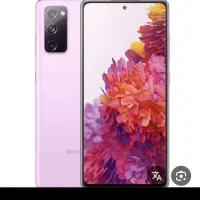 گوشی گلکسی S20Fe