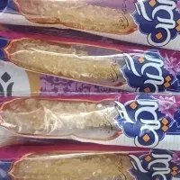حسابدار حرفه ای