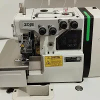 چرخ صنعتی سردوز پنج نخ