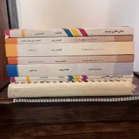 کناب‌های ارشد معماری