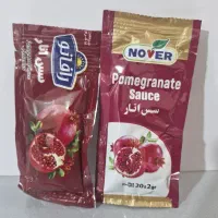 سس اناررافانو