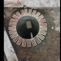 مقنی چاه آب و فاضلاب