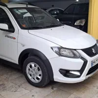 کوییک اقساطی ساینا اقساطی شاهین اقساطی