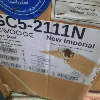 گاز غذا پزی