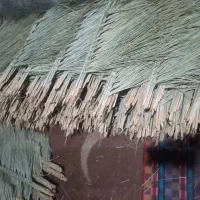 یا اللَّـهُ