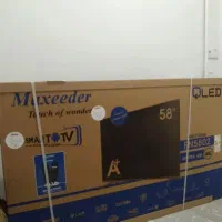 تلویزیون