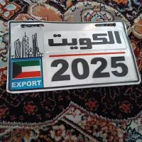 پلاک دوچرخه