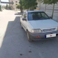 پراید۷۹