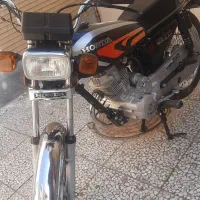 هوندا کبیر
