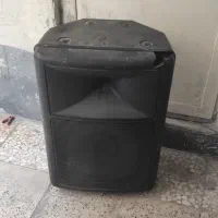باند ارکستی اکتیو اسپیکر