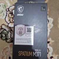 هارد SSD nvme M.2 1T msi