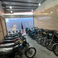 هندا مزایده