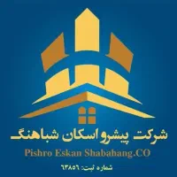 مغازه-24-متری