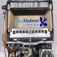 پکیج بیتا بوتان ایران رادیاتور سرویس تعمیر تعمیرات