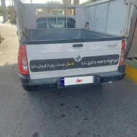 آریسان ۲