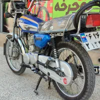 هندا