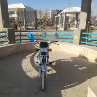 هندا نامی