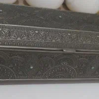 جا کاردی پیوتر