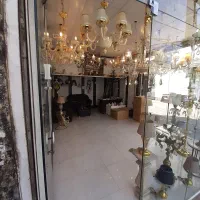 فروش مغازه  براصلی لوستر فروش ها