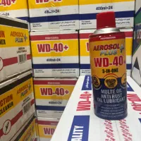 فروش عمده روان‌کننده WD40 آیروسل اقتصادی