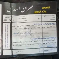 111مدل 96|خودرو سواری و وانت|گلبهار, شهر جدید گلبهار|دیوار
