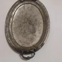 سینی