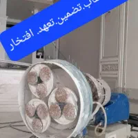 سنگ سابی کفسابی آجر سابی ساب سنگسابی تمیزکاری