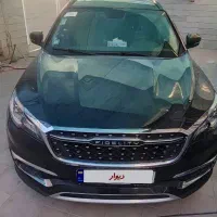فیدیلیتی پرایم ۵نفره