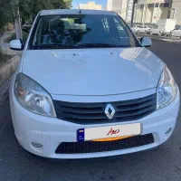 ساندرو اتومات ۹۴