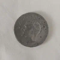 سکه کلکسیونی