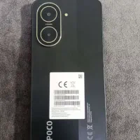 پوکو c71
