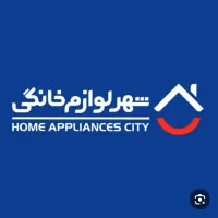 نیروفنی آقا