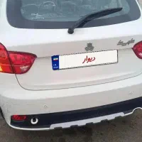 ماشین کوییکR