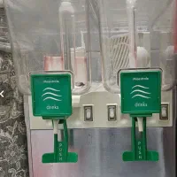 شربت سردکن براس اصل