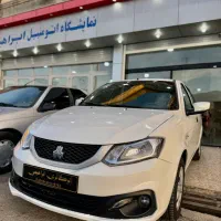 سایناsمدل 1403