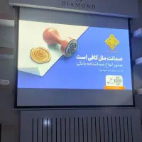 ویدیو پرژکتور اپسون لومن بالا
