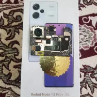 نوت۱۳ پروپلاس 5j